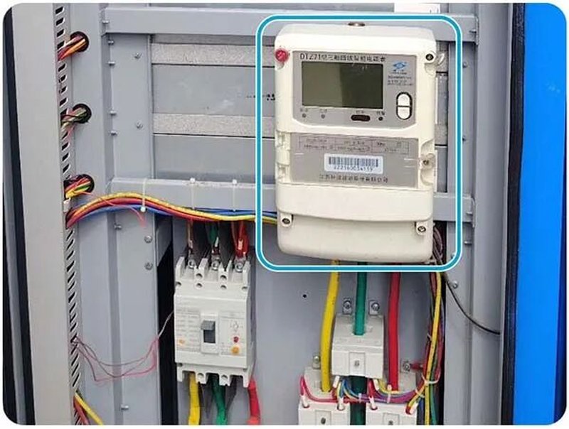 Electricity Meters Electricity Meters