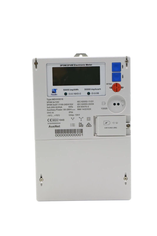 three phase four wire meter three phase four wire meter