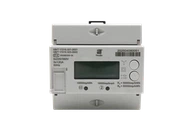 A34-VJ Three Phase Electric Meter