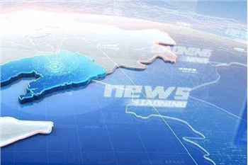 Household Electricity Saving Tips